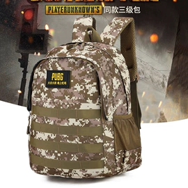 中大学生书包;通用双肩背包;商务背包