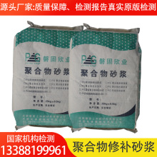 �ۺ���ɰ�{�Ĵ���·����·���C������������a��ˮ���Ѽӹ�Ĩ��