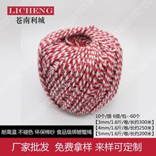 04���S�����l3-10�����޽���з�K���з�K�������lз�K�ӼӺ��