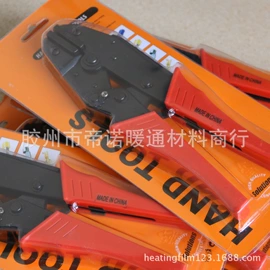 电热膜;温湿度控制器;电热毯/垫