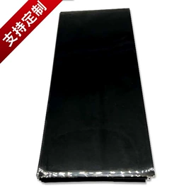屏蔽材料;电磁铁;声屏障