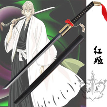 木制动漫刀剑周边刀剑 死神 BLEACH 浦原喜助 红姬 cosplay道具