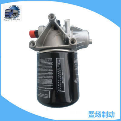 Secador de aire Controlador de aire Cartucho TR955205,4324130010 TDAR955205