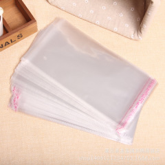 OPP bags 16*30 hosiery packaging bags, pantyhose packaging bags, 100 pcs plastic bags