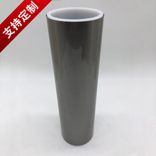 ���������������� �㲿�����ֺ�Ȳ�ͬ�ŵ���EMI������������