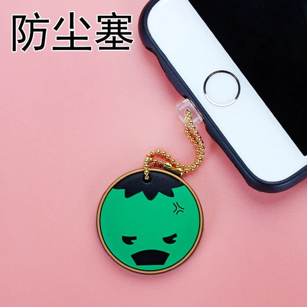 Green Giant (dust plug)