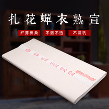 �S��ֱ�N���P�����õ\�� �ĳ�/���������s���ĸ��������