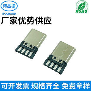 TYPE-C���^���װ�TPC�����^��ͨ�o��tyPe-c��늿��p���������usb