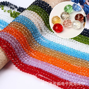 �羳���ˮ���������� diy�Ʒ����l���o�ϲ�ɫ����܇݆����