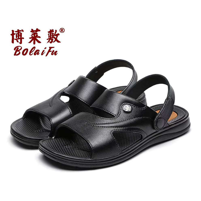 Men's fashionable beach soft comfortable slippers for leisure to go…