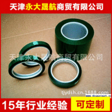 �Gɫ�ߜ��z��pet������Ĥ�����I�ߜ��z���ߜ��z���S�ߜ��z�����l