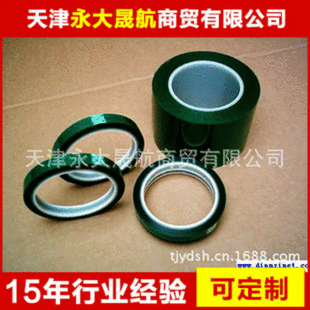 �Gɫ�ߜ��z��pet������Ĥ�����I�ߜ��z���ߜ��z���S�ߜ��z�����l