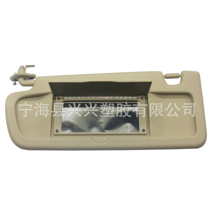 (2개) 썬 루프가없는 왼쪽 드라이버 태양 바이저 베이지 색 선 바이저 혼다 시빅 2006-2011 에 적합