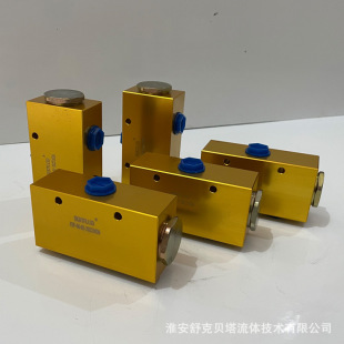 FJF-06-01�߾���ͬ���y��Һ��ͬ���y��