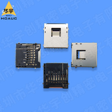 �S��ֱ�N��Ʒ�|�x����26x25.76x4.6H3��1����SD+MMC+MS���ԏ�22P