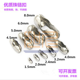 2.4mm������B�ӿ�3���P䓈A����i����5���ٰ����diyƽ����ǿ�