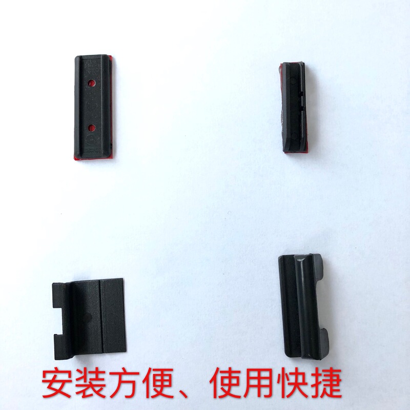 Side window buckle manufacturer rear block card car curtain buckle wholesale magnetic curtain special buckle card slot