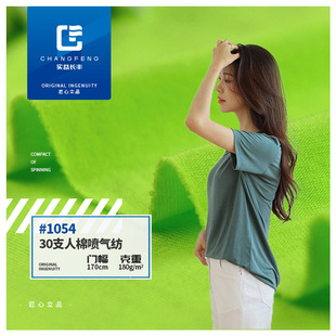 ��ӿ� ���ް��]���� 180g���އ��⼏�����B��ȹ���� �����޲���