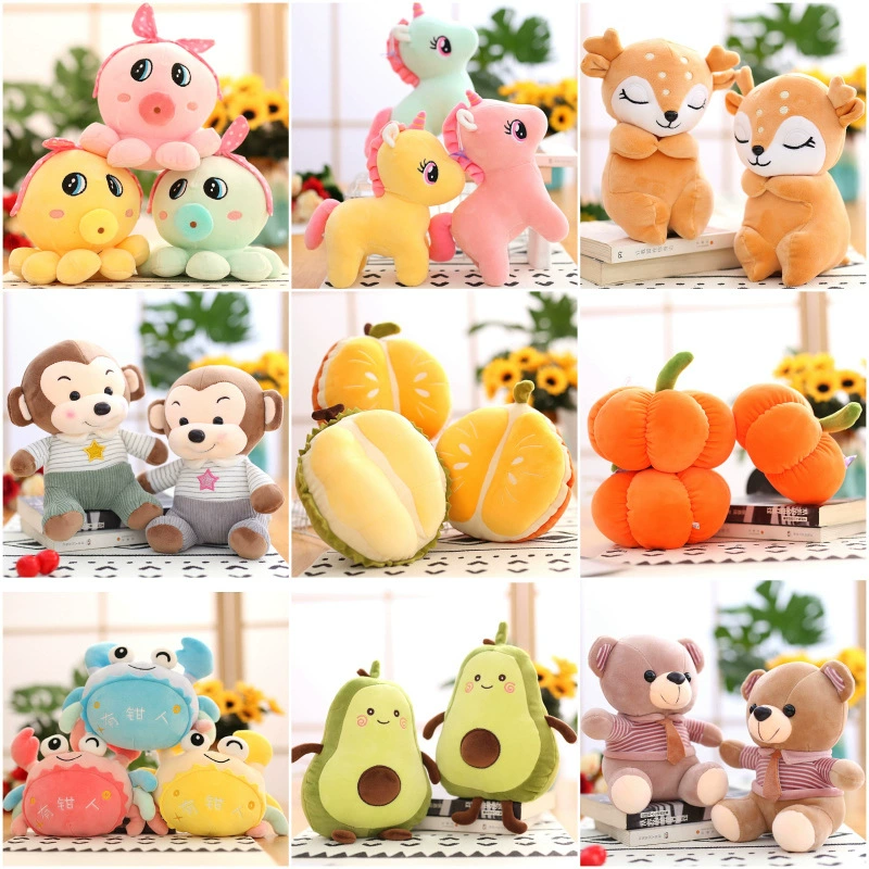 Свадебная кукла с конфетти 8inch Машина с когтями Маленькая свадебная плюшевая игрушка Машина с когтями.