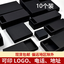 10���羳��̺�ɫ�ʺа׺м��ж�  ���OӋ�YƷ���Ӱ��b��ӡˢ��