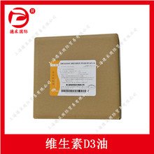 �S����D3�� 25kg �ºͳ� ʳƷ���I�B���ӄ��������A������l