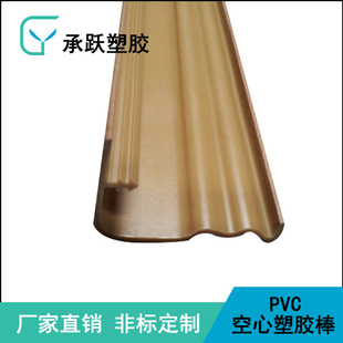 PVC�pɫ���D���Ϯ��Ͳ� ABSܛӲ�ͺϮ��Ηl���ι� �����Ͳļӹ�