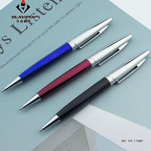 ���S���� �V����N���ٹP ���وA��P  ���D�A��P �ɼ�logo