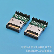 ԭSTYPE E20P^庸ʽ3.1IDC20P^PCB