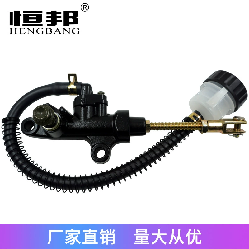 Аксессуары для модификации мотоцикла, подходящие для Yamaha ATV YFM 350 дисковый тормоз Гидравлический масляный насос одно слово насос тормозной насос