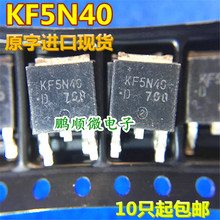 ԭ�� KF5N40 AOD5N40 MDD5N40 5N40 TO252 400V 4.2A N������ЧӦ