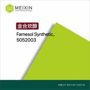 [����]��Ϛg�� Farnesol Synthetic 10ml|4602-84-0���͸�l Ʒ