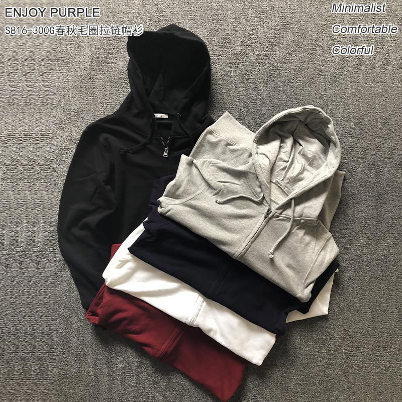EP spring S816 spring and autumn Terry zipper hoodie solid color casual sports trendy men's youth hoodie hooded cardigan