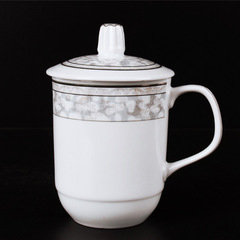 景德鎮辦公杯 陶瓷帶蓋水杯創意杯子會議杯骨瓷杯泡茶杯陶瓷杯