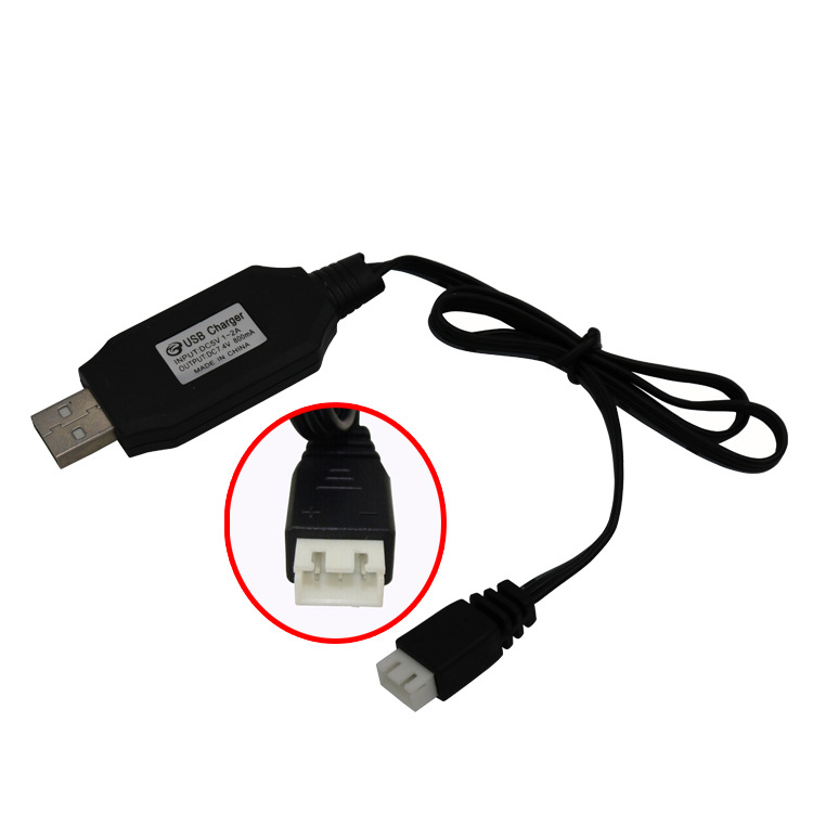 7.4V﮵ƽ3ң˻2SسUSB