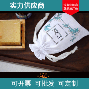 ���η�Ԓ�M�����K����Ư���޲���ӡ���޲����ռ{���K�����޲���