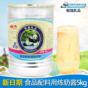 ��؈����4*5kg�Ɍ����u�����̲�ԭ�Ͽ�������決ԭ�� ����