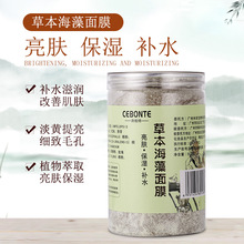 �S�Ҳݱ�������ĤС�w��500g����Ժ����ܛĤ���aˮ����������Ĥ��