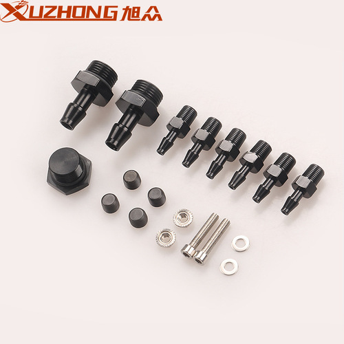 Car modification small fuel rail modified fuel rail aluminum alloy fuel rail kit oil pump outlet manifold