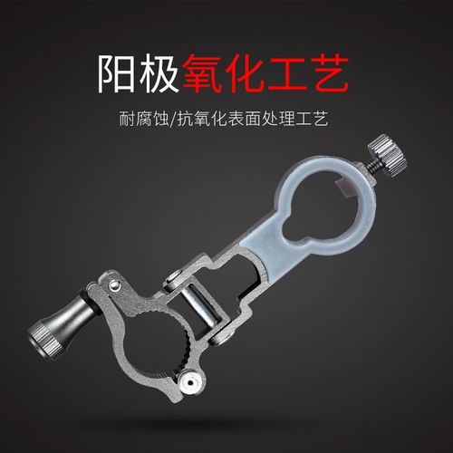 Chaoyu quick-release fishing chair accessories three-piece set aluminum alloy fishing chair turret rack bait pan fish guard universal type