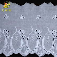 F؛l16CM~޲̽߅ gӭKCX̽߅