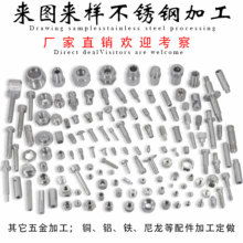 CNC���Ĕ���܇������ǘ��ݽz���ܙCе�~��