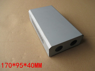 Electronic Ballast Housing ZA-2027