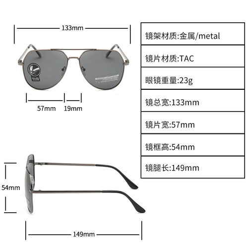 2024 New Square Frame Polarized Sunglasses for Men, Adjustable Tint Driving and Fishing Glasses