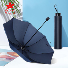 ��Ʒ�t�~��318�Ӵ�ӹ����������9909�̄���ʿ�� ��ӡlogo