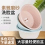 小号加厚婴儿学生脸盆
