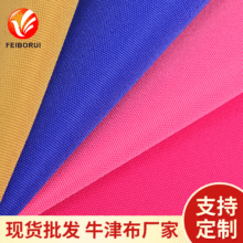 �S�ҬF؛���ⱳ������900D���ܿ�������ˮţ�� ���p��������