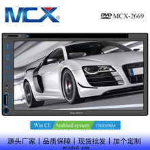 2DIN܇d6.2ͨpVOMP5܇Ӱ