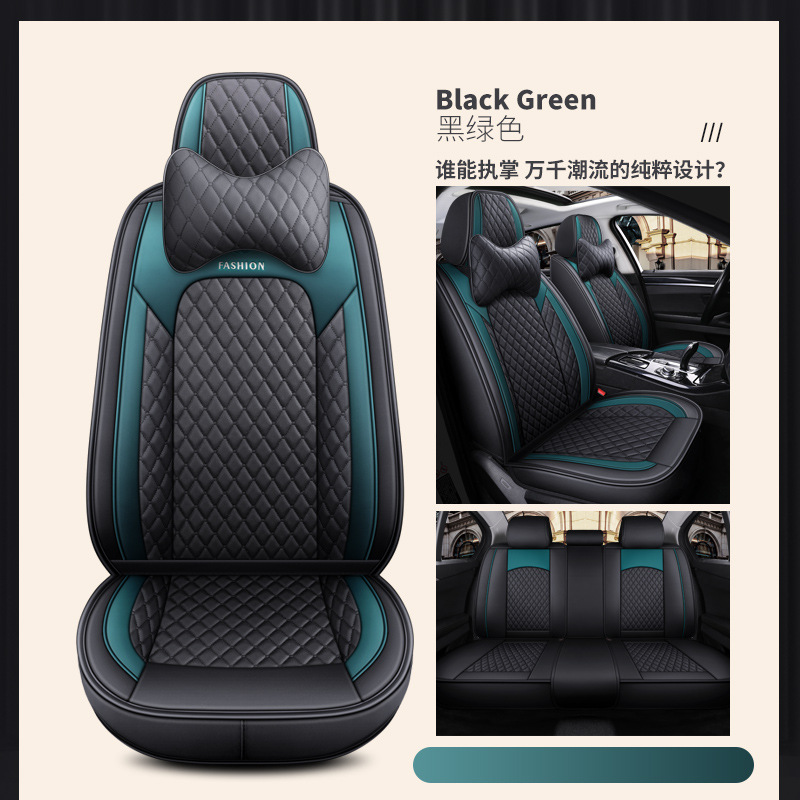 Seat cushion, seat cover: Shiyong Surround Seat Cover - black