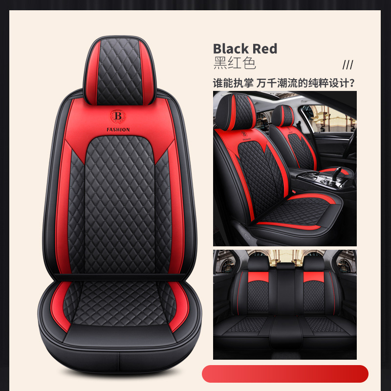 Full Surround Seat – Shiyong Seat cushion, seat cover - bright-red