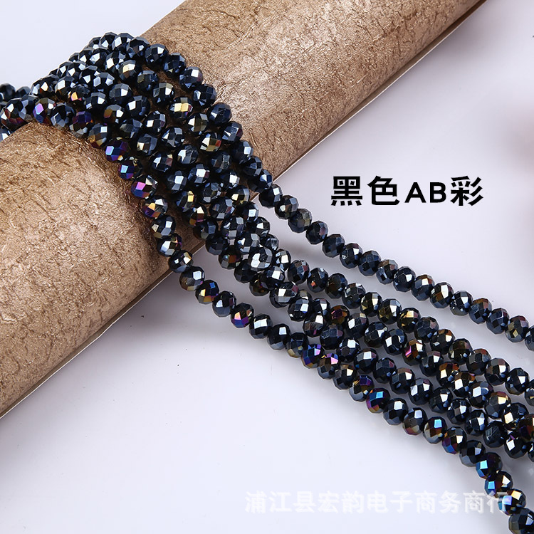 Honyun クリスタルフラットビーズ AB カラー diy ファセットガラスルースビーズ衣類アクセサリーブレスレットヘアアクセサリーアクセサリー